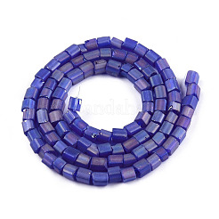 Brins de perles de verre dépoli transparent&nbsp;GLAA-N047-08-B02