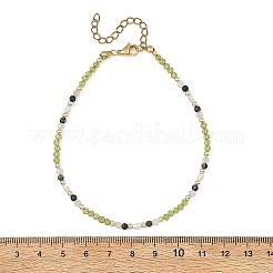 Cavigliere con perline di perle naturali arcobaleno&nbsp;AJEW-AN00855-01