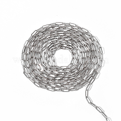 Chaînes de trombone en laiton&nbsp;CHC-T008-07P