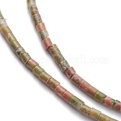 Perline Unakite naturali fili&nbsp;G-H255-13