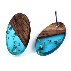 Accessoires de boucles d'oreilles en résine transparente et bois de noyer&nbsp;MAK-N032-005A-F01