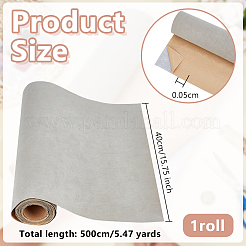 Tessuto floccato autoadesivo&nbsp;DIY-WH0899-92A