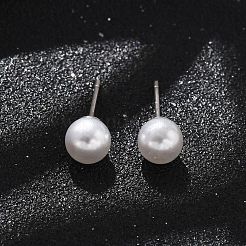 Boucles d'oreilles à tige en laiton et imitation perle ABS&nbsp;EJEW-B132-01A-P