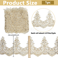 5 Yards Polyester-Blumenspitzenband&nbsp;OCOR-NB0002-81