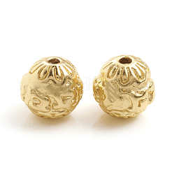 Perline in ottone&nbsp;X-KK-L155-18G
