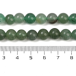 Natur gemischten Edelsteinperlen Stränge&nbsp;G-F591-22