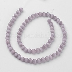 Perline d'occhio di gatto&nbsp;CER12mm51