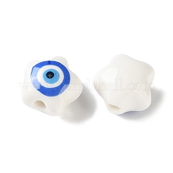 Perles en porcelaine céramique peintes à la main&nbsp;PR-CBA3F2D-04D