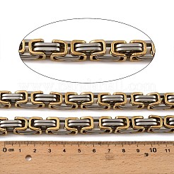 Chaînes byzantines en acier inoxydable 304&nbsp;SA-E001-20GP-A