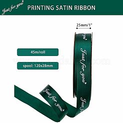 Polyesterband&nbsp;OCOR-WH0033-04A