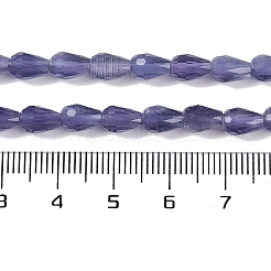 Katzenauge Perlen Stränge&nbsp;CE-N014-02B-08