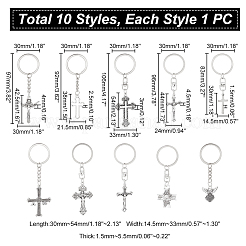 10 portachiavi con ciondolo in metallo in 10 stili&nbsp;KEYC-UN0001-10