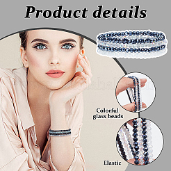 4 Set mit 4-farbigen Stretch-Armbändern aus glitzernden Glasperlen&nbsp;BJEW-AN0001-67