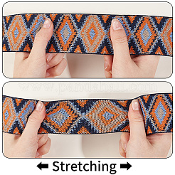 2.5 Yards rautenförmiges Vintage-Jacquard-Polyesterband&nbsp;OCOR-CY0004-48C