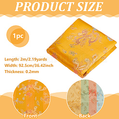 Polyester Fabrik&nbsp;DIY-WH0579-89B