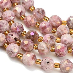 Perles de cristal de géode druzy naturelles électroplaquées&nbsp;G-F833-P01-10mm