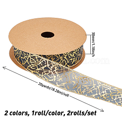 2 rouleau de ruban organza 2 couleurs&nbsp;ORIB-BC0001-04
