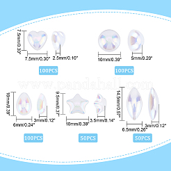 Cabochons imitation perles en plastique ABS et acrylique opaque&nbsp;OACR-PH0001-89