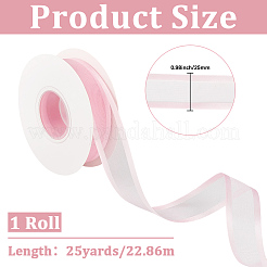 Ruban de polyester&nbsp;OCOR-CY0003-90B