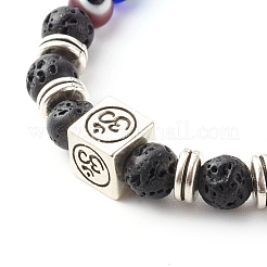 Braccialetti elasticizzati fatti a mano con ciondolo a lume di malocchio&nbsp;BJEW-JB06369