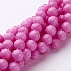 Chapelets de perles rondes en jade de Mashan naturelle, teinte, magenta, 8mm, Trou: 1mm, Environ 51 pcs/chapelet, 15.7 pouce