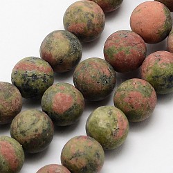 Natur Unakit Perlen Stränge, matt, Runde, 8 mm, Bohrung: 1 mm, ca. 48 Stk. / Strang, 15.1 Zoll
