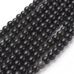Natural Obsidian Round Beads Strands, 4mm, Hole: 1mm, about 93pcs/strand, 15.7 inch