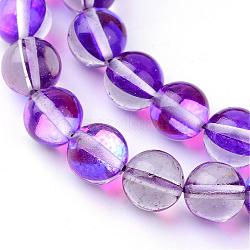 Chapelets de perles en pierre de lune synthétique, perles holographiques, teinte, ronde, violet foncé, 8mm, Trou: 1mm, Environ 45~47 pcs/chapelet, 14~15 pouce