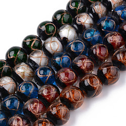 Perles vernissées de sable d'or manuelles , rond avec motif infini, couleur mixte, 16x15~16mm, Trou: 2mm, Environ 25 pcs/chapelet, 14.76 pouce (37.5 cm)