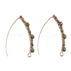 304 Stainless Steel Earring Hooks, Ear Wire, with Natural Unakite Beads and Horizontal Loop, 42mm, 21 Gauge, Pin: 0.7mm