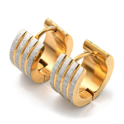 304 текстурированные серьги-кольца из нержавеющей стали, кольцо, золотые, 13x13.5x7 мм