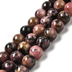 Filo di perle tonde di rodonite naturale, 8~8.5mm, Foro: 0.9 mm, circa 47pcs/filo, 14.96'' (38 cm)