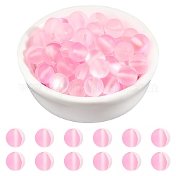 Fili di perle sintetiche in pietra di luna arricraft, perle olografiche, tinto, smerigliato, tondo, rosa caldo, 8mm, Foro: 0.7 mm, circa 48pcs/filo, 15 pollice (38.1 cm), 2 fili / scatola