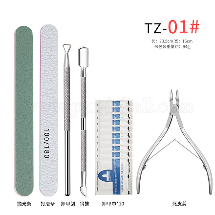 Kits de herramientas de manicura MRMJ-N012-01-1