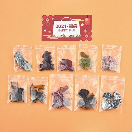 2021 счастливая сумка! Случайный мешок из ацетата целлюлозы (смолы) 10 стилей! DIY-LUCKYBAY-68-1