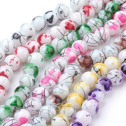 Baking Painted Drawbench Glass Bead Strands DGLA-S106-8mm-AD-1
