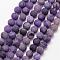 Natural Druzy Geode Agate Bead Strands, Frosted, Round, Dyed & Heated, Grade A, Slate Blue, 8mm, Hole: 1mm, about 47pcs/strand, 15 inch
