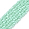 Electroplate Glass Beads Strands, Pearl Luster Plated, Faceted, Rondelle, Aquamarine, 2.3~2.7x2mm, Hole: 0.4mm, about 135~140pcs/strand, 26~27cm