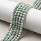 Natural Amazonite Beads Strands, Round, 4~5mm, Hole: 0.8mm, about 83pcs/strand, 15.35 inch(39cm)