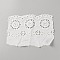 5 Yards Cotton Embroidery Flower Ribbon, Clothes Accessories, WhiteSmoke, 7-5/8~8-1/2 inch(195~215mm)