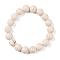 Natural Fossil Round Beaded Stretch Bracelets, Seashell Color, Inner Diameter: 2 inch(5cm), 10mm