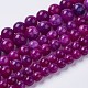 Natural & Dyed Malaysia Jade Bead Strands G-P234-04-8mm-1