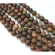 Natural Dendritic Jasper Beads Strands X-G-H1632-6MM-2