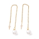 Longue chaîne avec boucles d'oreilles pendantes en perles de plastique EJEW-A067-11G-1