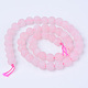 Chapelets de perles en quartz rose naturel G-Q462-12mm-11-2