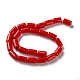 Perline murano fatto a mano&nbsp;LAMP-Q003-04A-2