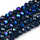 Electroplate Opaque Solid Color Glass Beads Strands EGLA-A034-P4mm-L22-1