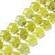 Natürliche Zitronen Jade Perlen Stränge G-NH0005-004-1