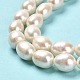 Fili di perle di perle d'acqua dolce coltivate naturali PEAR-E016-193-4