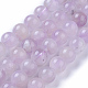 Natürlichen Amethyst Perlen Stränge X-G-P433-23B-2